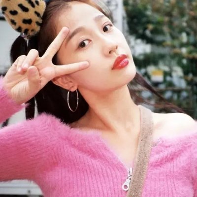 两个人的小森林 海报